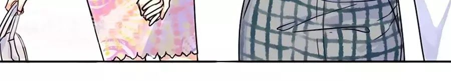 Mùi Hương Lãng Mạn Chapter 15 - Trang 2