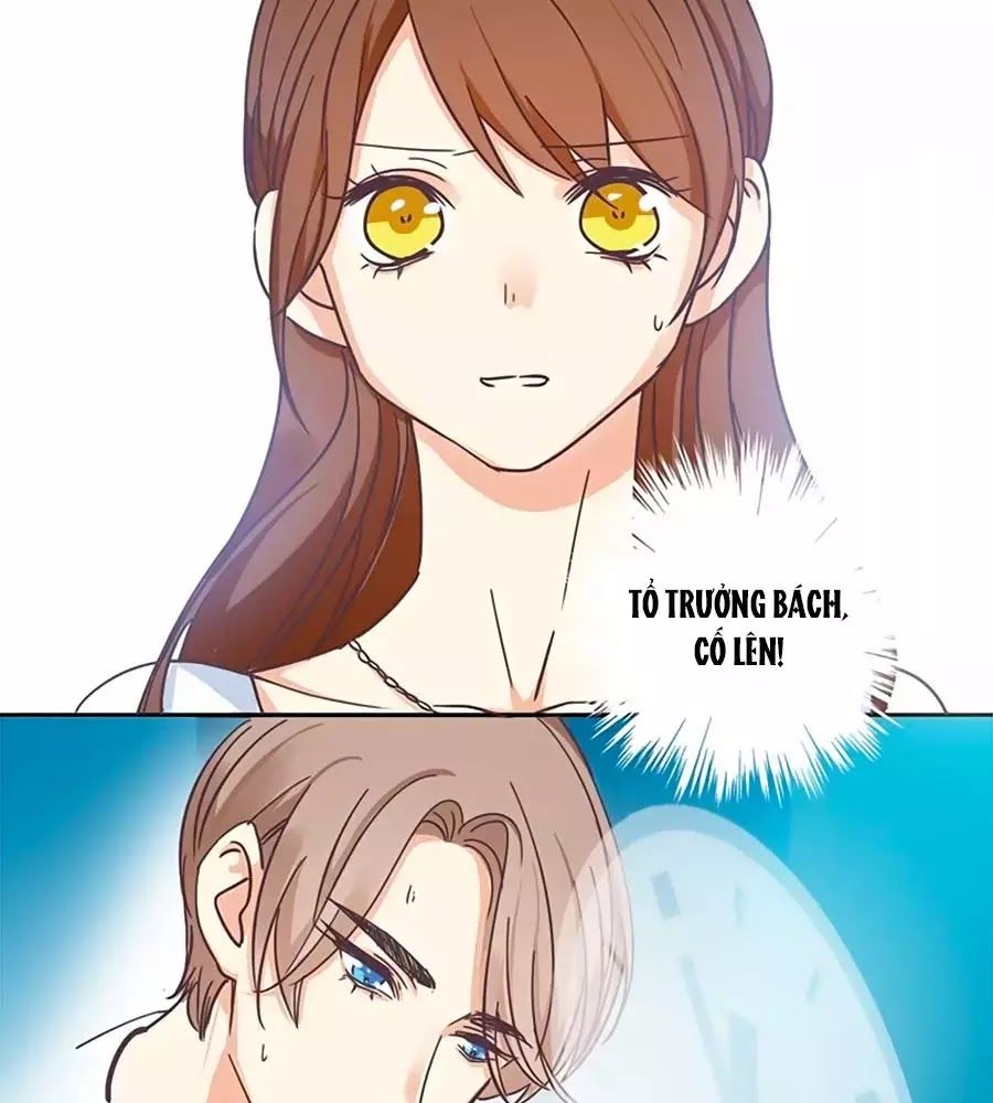 Mùi Hương Lãng Mạn Chapter 15 - Trang 2