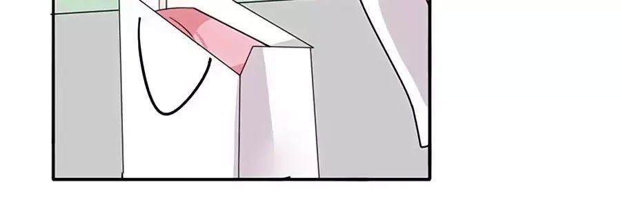 Mùi Hương Lãng Mạn Chapter 17 - Trang 2