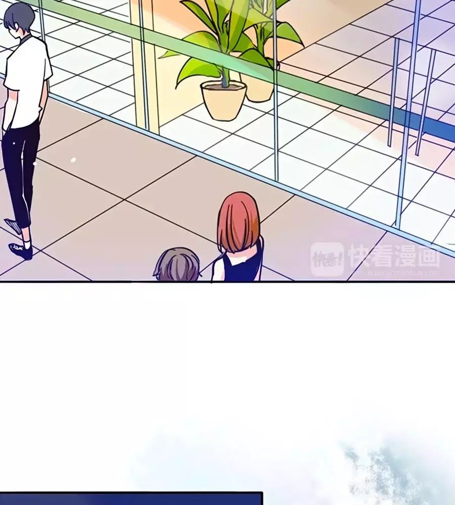 Mùi Hương Lãng Mạn Chapter 17 - Trang 2