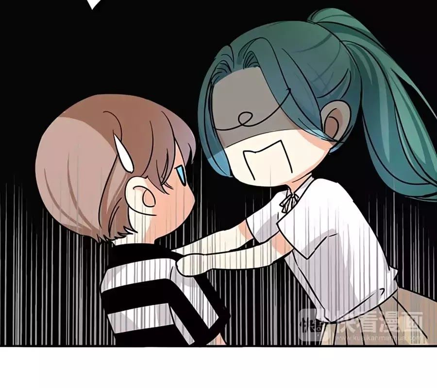 Mùi Hương Lãng Mạn Chapter 17 - Trang 2