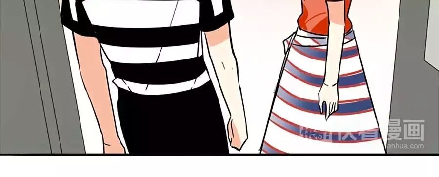 Mùi Hương Lãng Mạn Chapter 17 - Trang 2