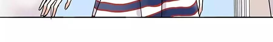 Mùi Hương Lãng Mạn Chapter 18 - Trang 2