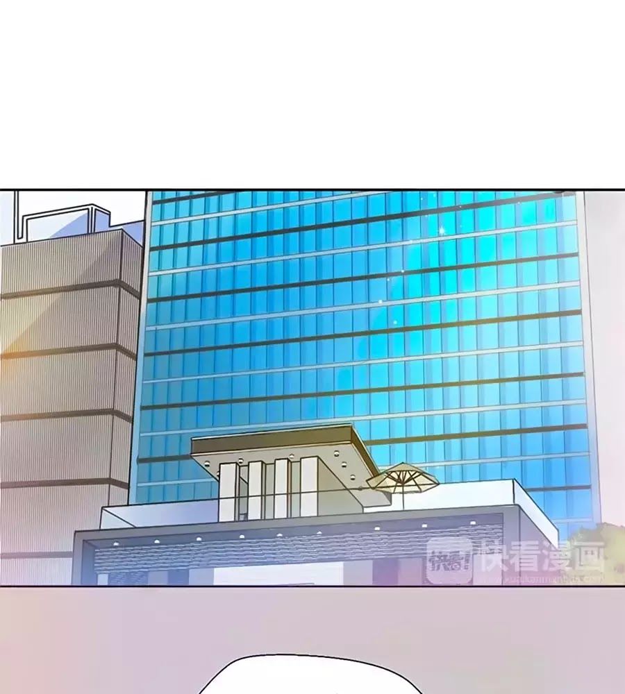 Mùi Hương Lãng Mạn Chapter 19 - Trang 2