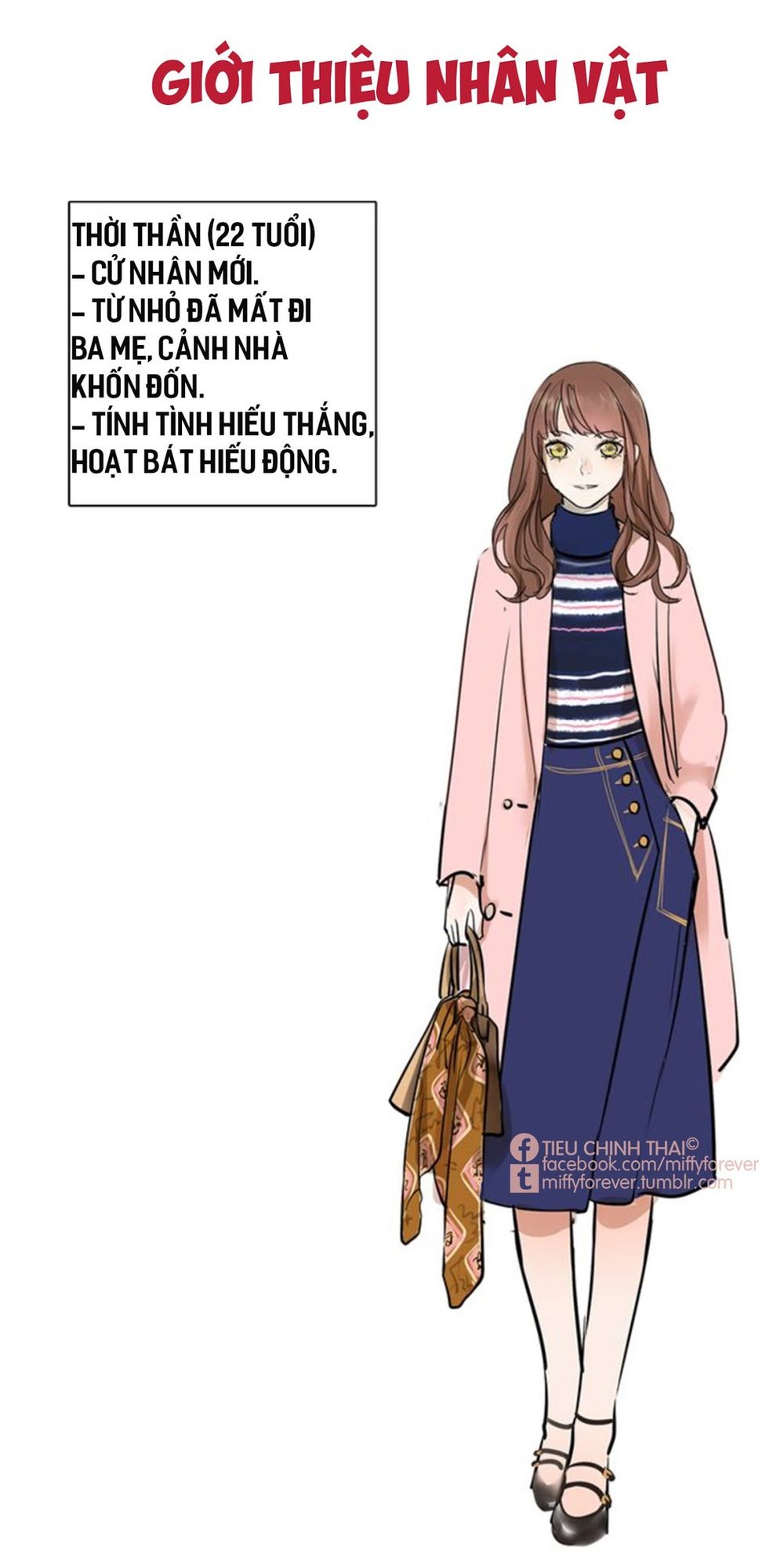 Mùi Hương Lãng Mạn Chapter 2 - Trang 2