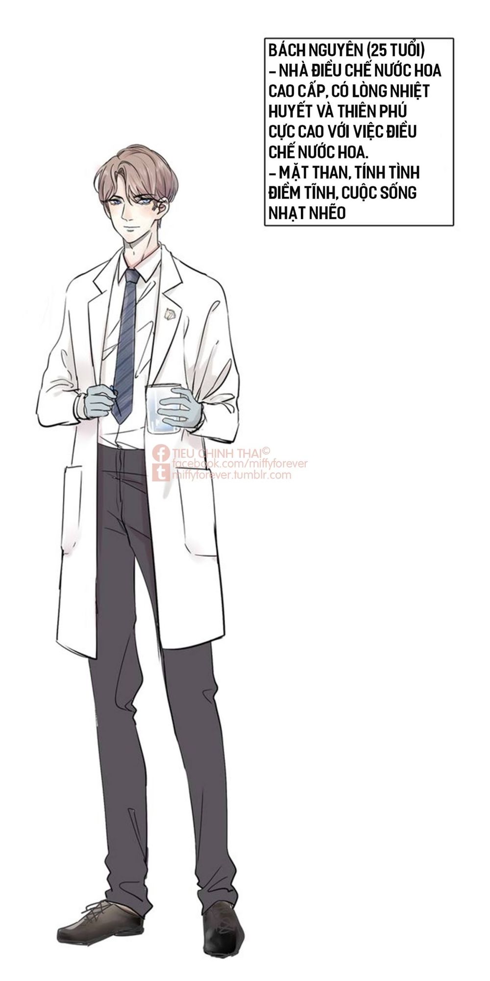 Mùi Hương Lãng Mạn Chapter 2 - Trang 2