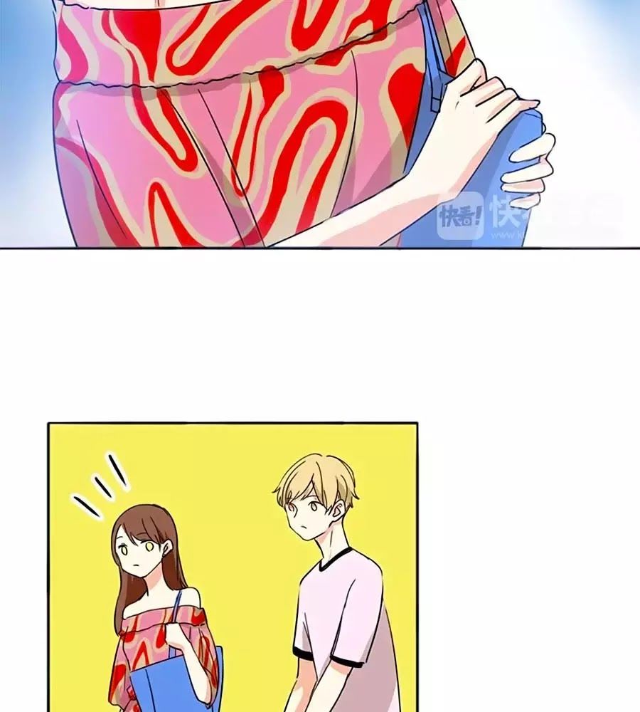 Mùi Hương Lãng Mạn Chapter 20 - Trang 2