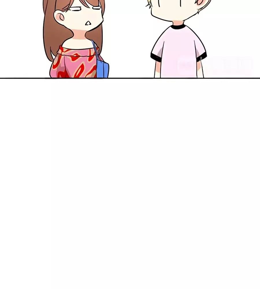 Mùi Hương Lãng Mạn Chapter 20 - Trang 2