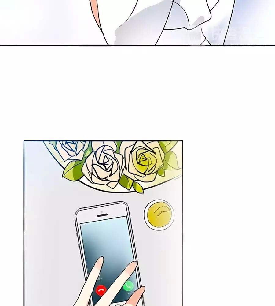 Mùi Hương Lãng Mạn Chapter 20 - Trang 2