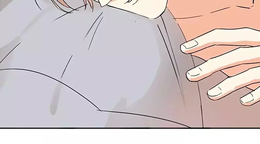 Mùi Hương Lãng Mạn Chapter 20 - Trang 2