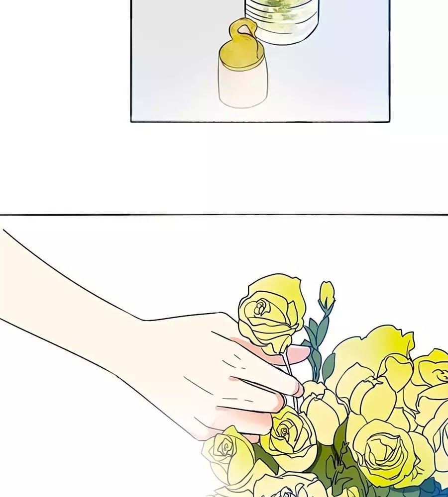 Mùi Hương Lãng Mạn Chapter 20 - Trang 2