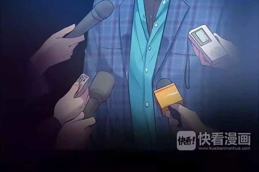 Mùi Hương Lãng Mạn Chapter 20 - Trang 2