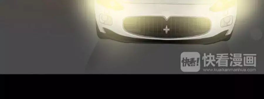 Mùi Hương Lãng Mạn Chapter 21 - Trang 2