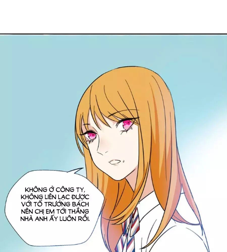 Mùi Hương Lãng Mạn Chapter 22 - Trang 2