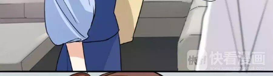 Mùi Hương Lãng Mạn Chapter 22 - Trang 2