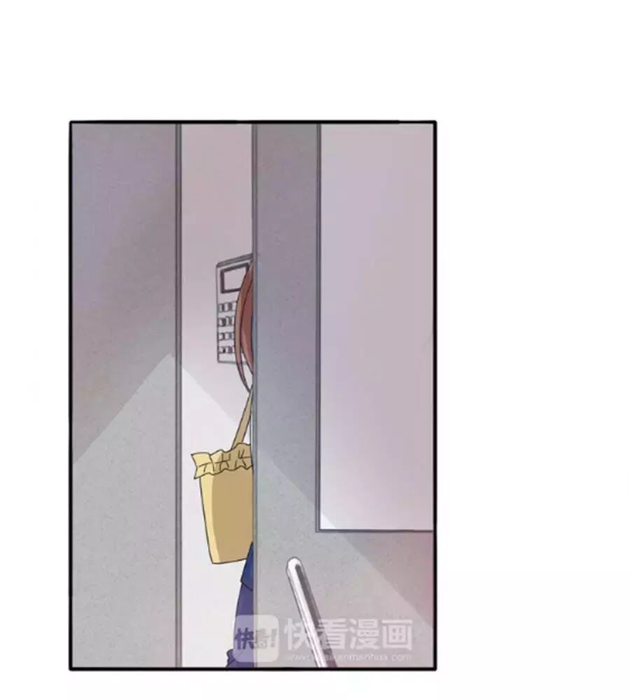 Mùi Hương Lãng Mạn Chapter 22 - Trang 2