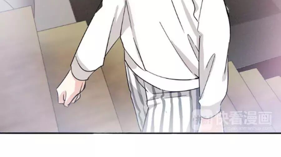 Mùi Hương Lãng Mạn Chapter 22 - Trang 2