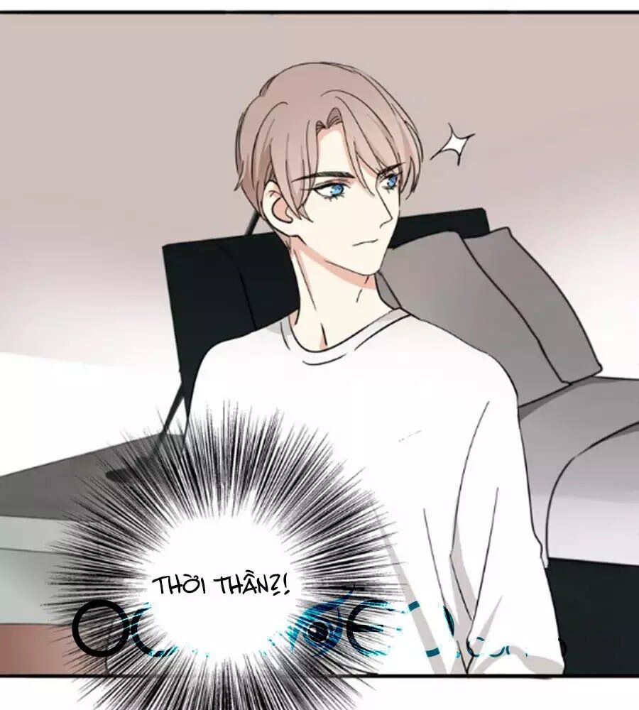 Mùi Hương Lãng Mạn Chapter 22 - Trang 2