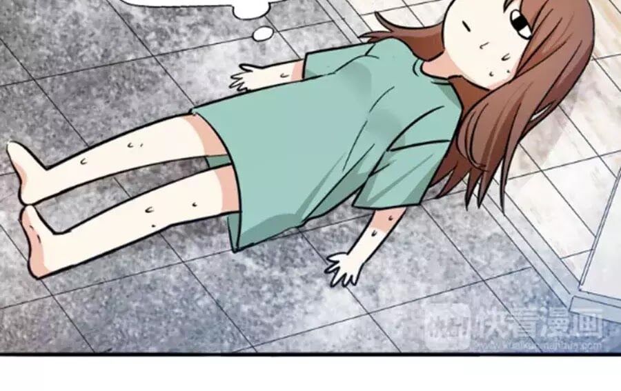 Mùi Hương Lãng Mạn Chapter 23 - Trang 2