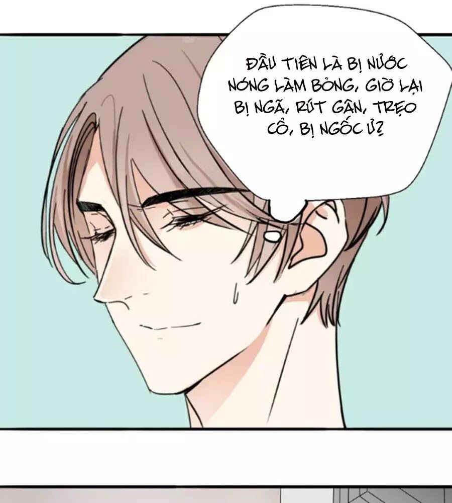 Mùi Hương Lãng Mạn Chapter 23 - Trang 2