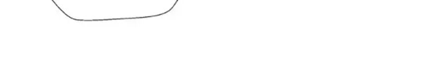 Mùi Hương Lãng Mạn Chapter 23 - Trang 2