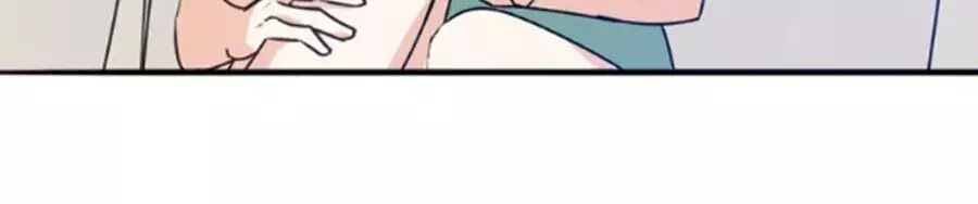 Mùi Hương Lãng Mạn Chapter 23 - Trang 2