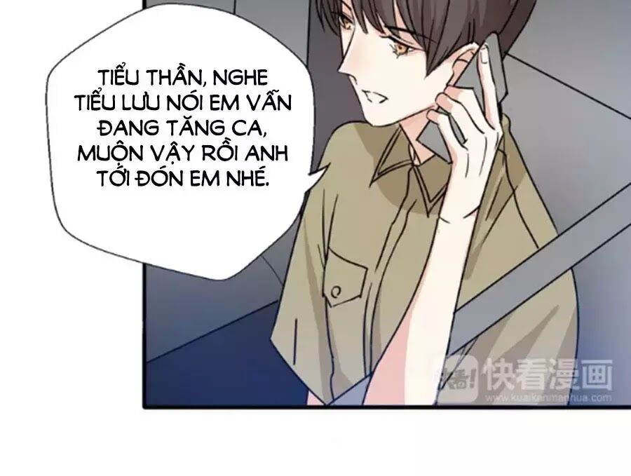 Mùi Hương Lãng Mạn Chapter 23 - Trang 2