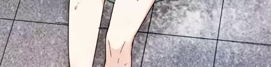 Mùi Hương Lãng Mạn Chapter 23 - Trang 2