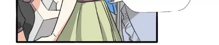 Mùi Hương Lãng Mạn Chapter 24 - Trang 2