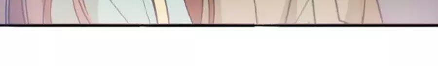 Mùi Hương Lãng Mạn Chapter 24 - Trang 2