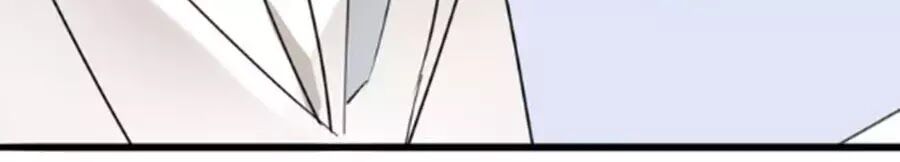 Mùi Hương Lãng Mạn Chapter 25 - Trang 2