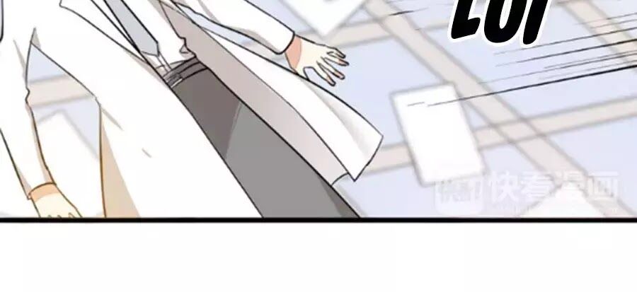 Mùi Hương Lãng Mạn Chapter 25 - Trang 2