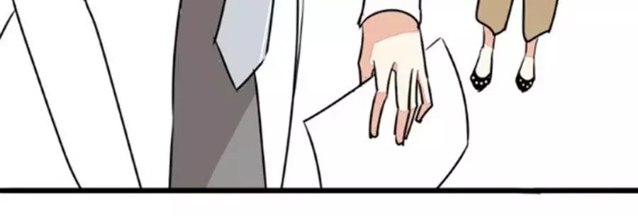 Mùi Hương Lãng Mạn Chapter 25 - Trang 2