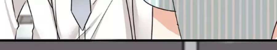 Mùi Hương Lãng Mạn Chapter 25 - Trang 2