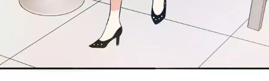 Mùi Hương Lãng Mạn Chapter 25 - Trang 2