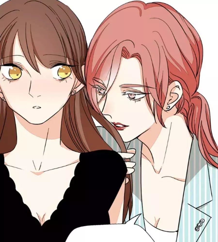 Mùi Hương Lãng Mạn Chapter 26 - Trang 2