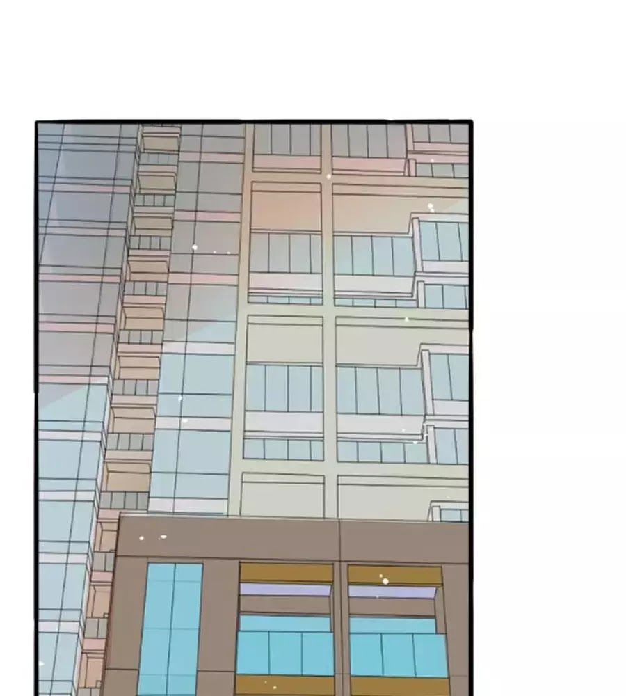 Mùi Hương Lãng Mạn Chapter 26 - Trang 2