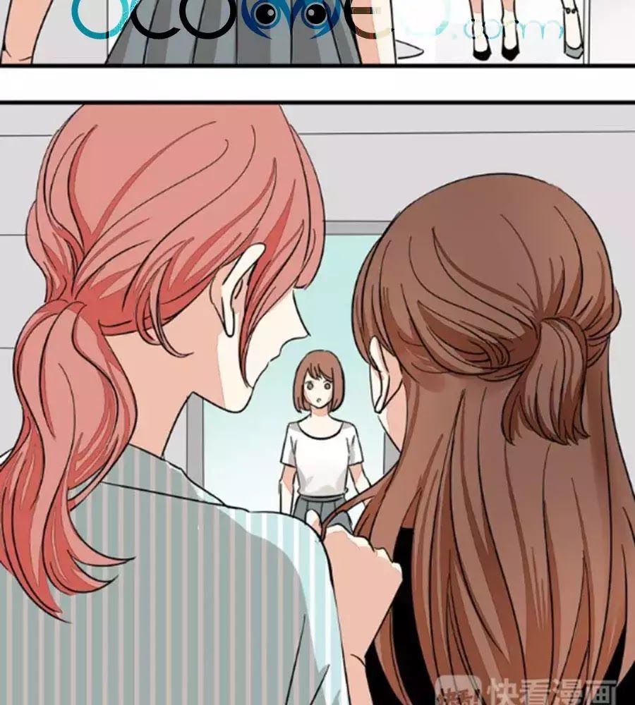 Mùi Hương Lãng Mạn Chapter 26 - Trang 2