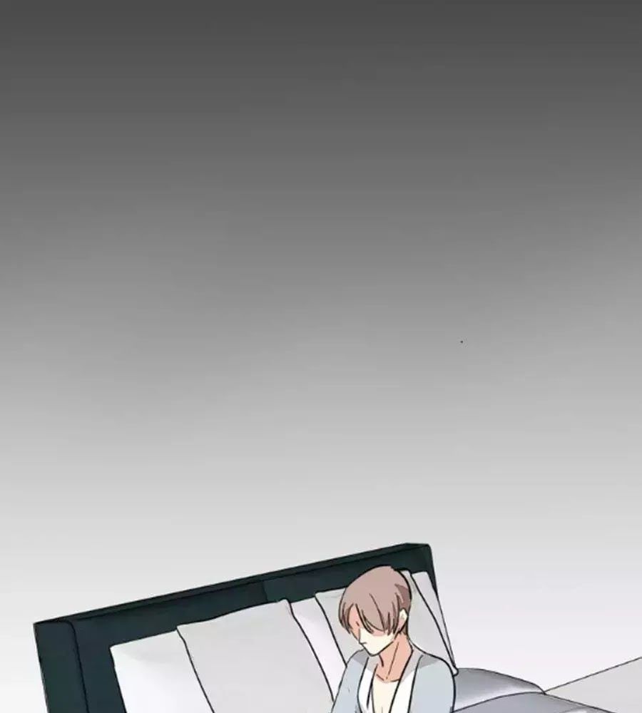 Mùi Hương Lãng Mạn Chapter 26 - Trang 2