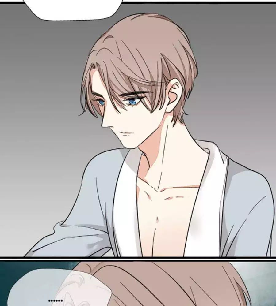 Mùi Hương Lãng Mạn Chapter 26 - Trang 2