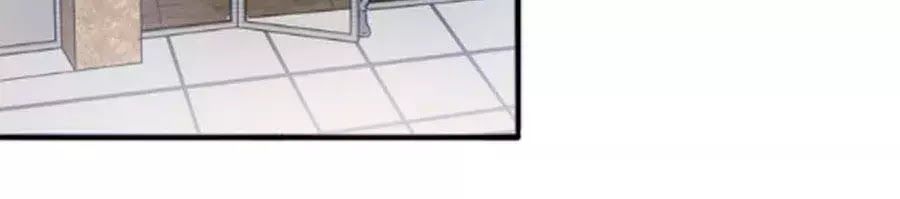 Mùi Hương Lãng Mạn Chapter 26 - Trang 2