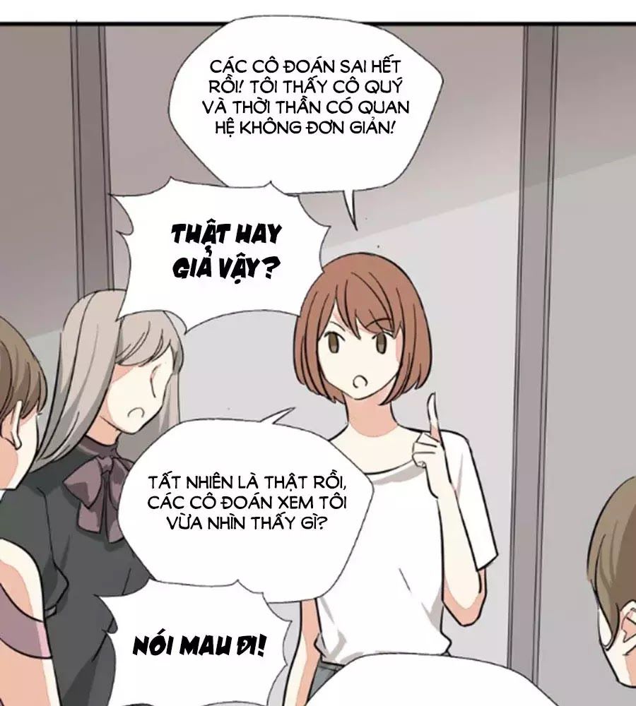 Mùi Hương Lãng Mạn Chapter 26 - Trang 2