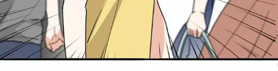 Mùi Hương Lãng Mạn Chapter 26 - Trang 2