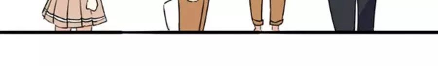 Mùi Hương Lãng Mạn Chapter 27 - Trang 2