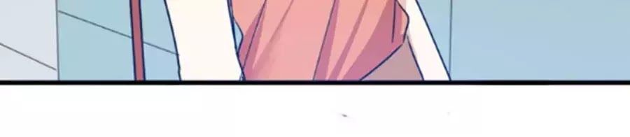 Mùi Hương Lãng Mạn Chapter 27 - Trang 2