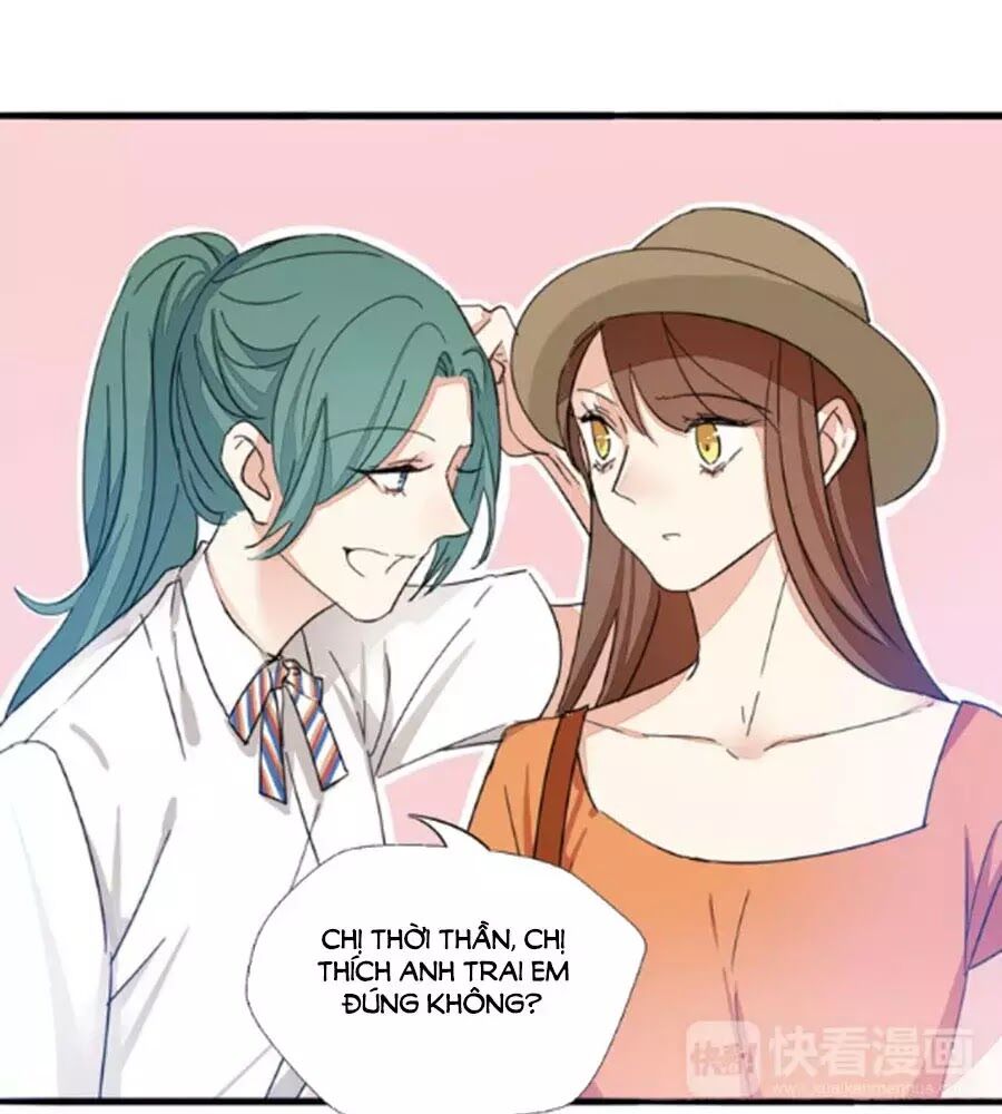 Mùi Hương Lãng Mạn Chapter 27 - Trang 2