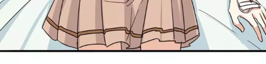 Mùi Hương Lãng Mạn Chapter 27 - Trang 2