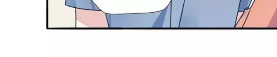 Mùi Hương Lãng Mạn Chapter 27 - Trang 2