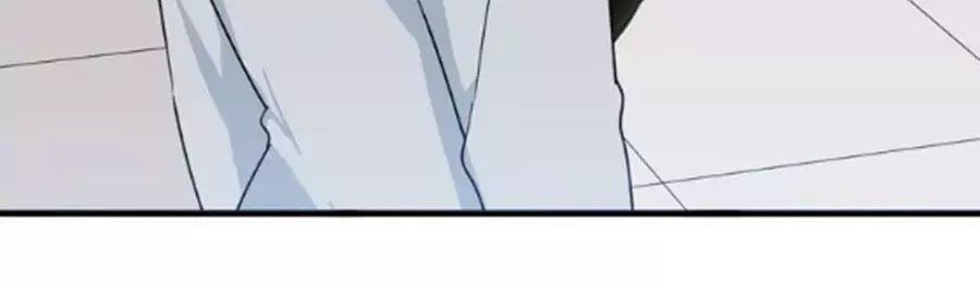 Mùi Hương Lãng Mạn Chapter 28 - Trang 2