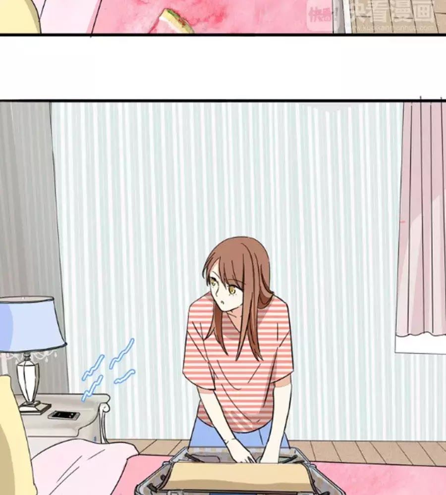 Mùi Hương Lãng Mạn Chapter 28 - Trang 2